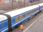 SAR Blue Train B Carriage, Side B